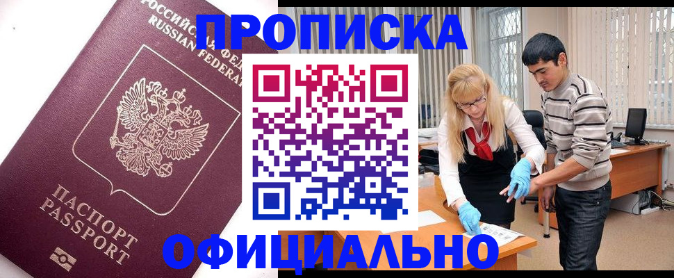 форма 3 в Миллерово