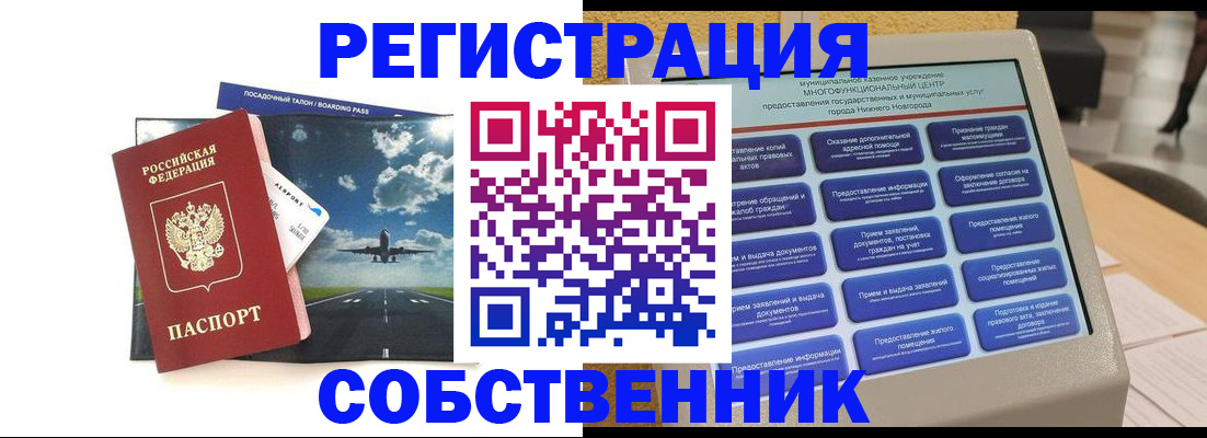 форма 3 в Миллерово